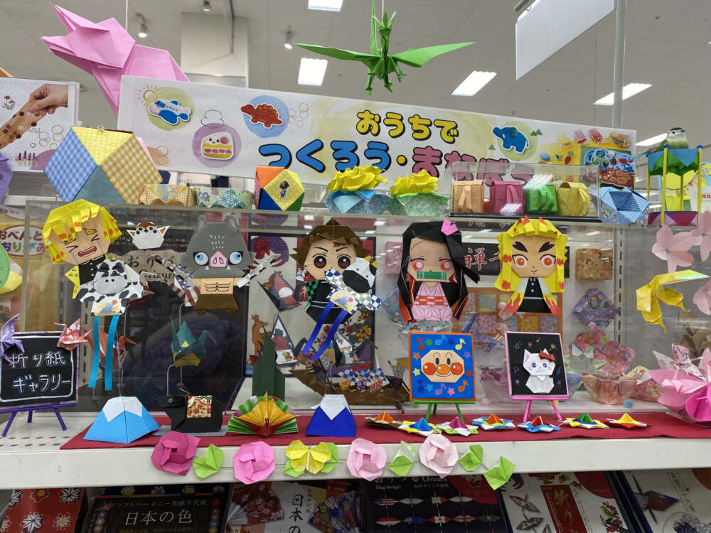 イオン富谷店 文具売り場にある折り紙ギャラリーがいつ見てもすごい！